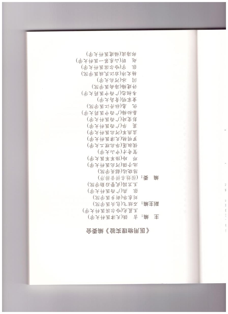 202212061235381933.Jpeg
